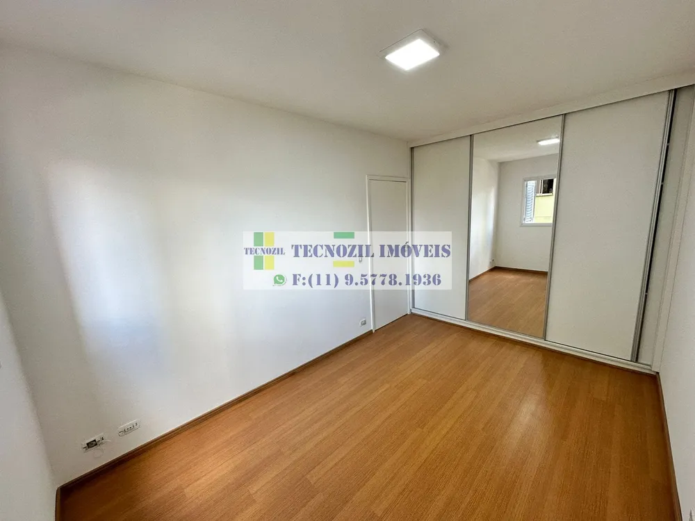 Apartamento, 2 quartos, 66 m² - Foto 8