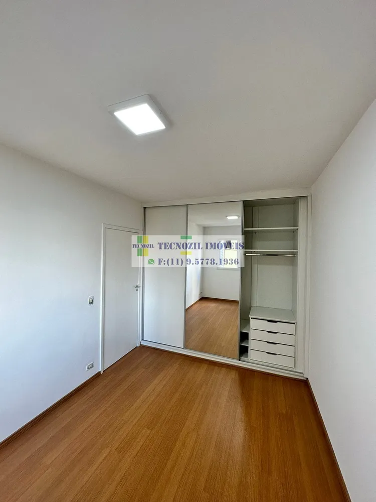 Apartamento, 2 quartos, 66 m² - Foto 4