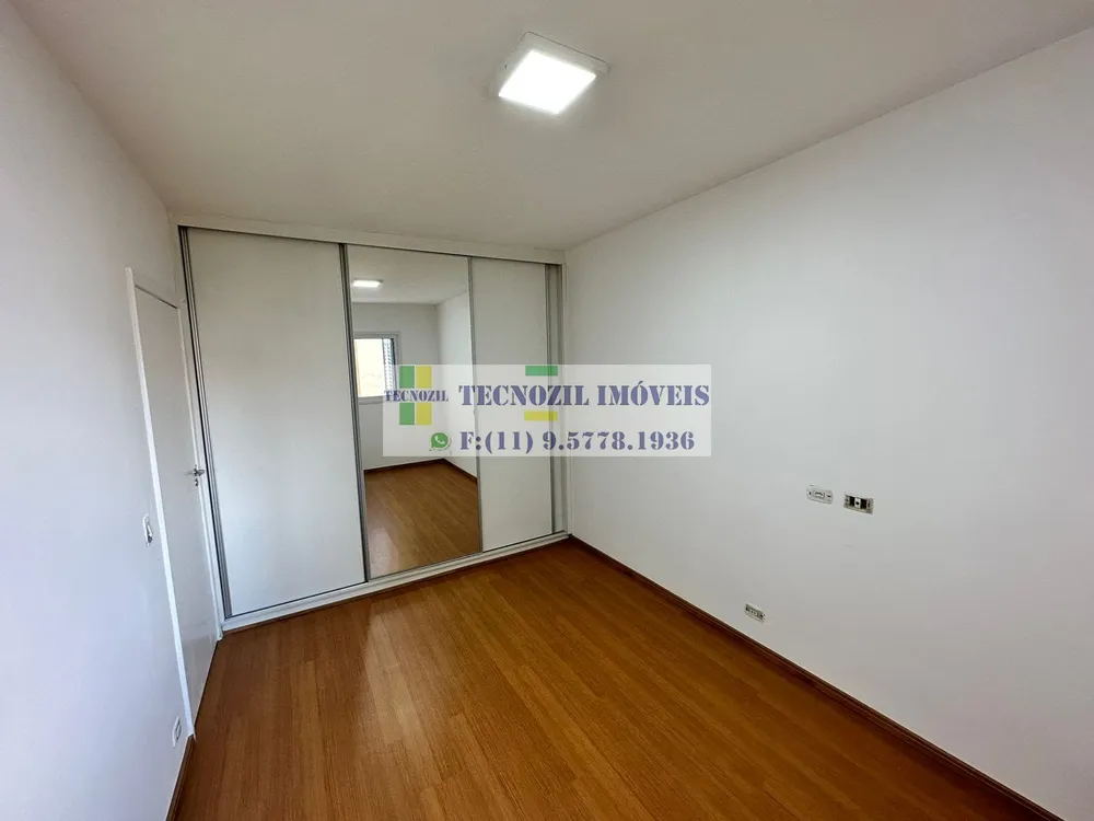 Apartamento, 2 quartos, 66 m² - Foto 9