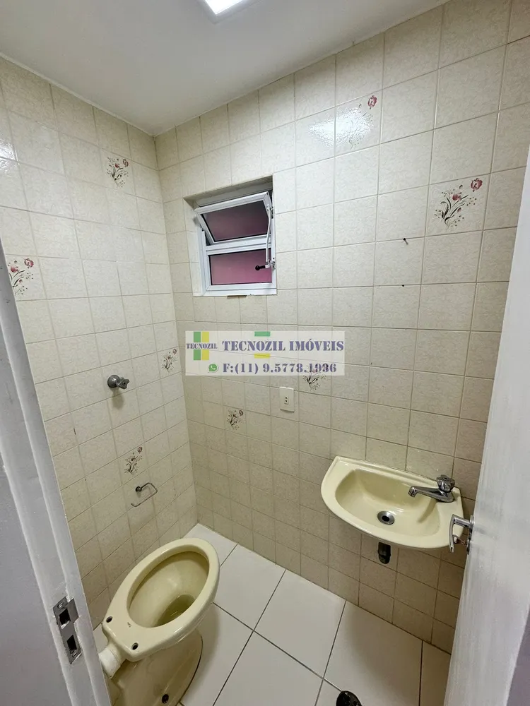 Apartamento, 2 quartos, 66 m² - Foto 6