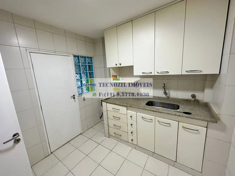Apartamento, 2 quartos, 66 m² - Foto 3