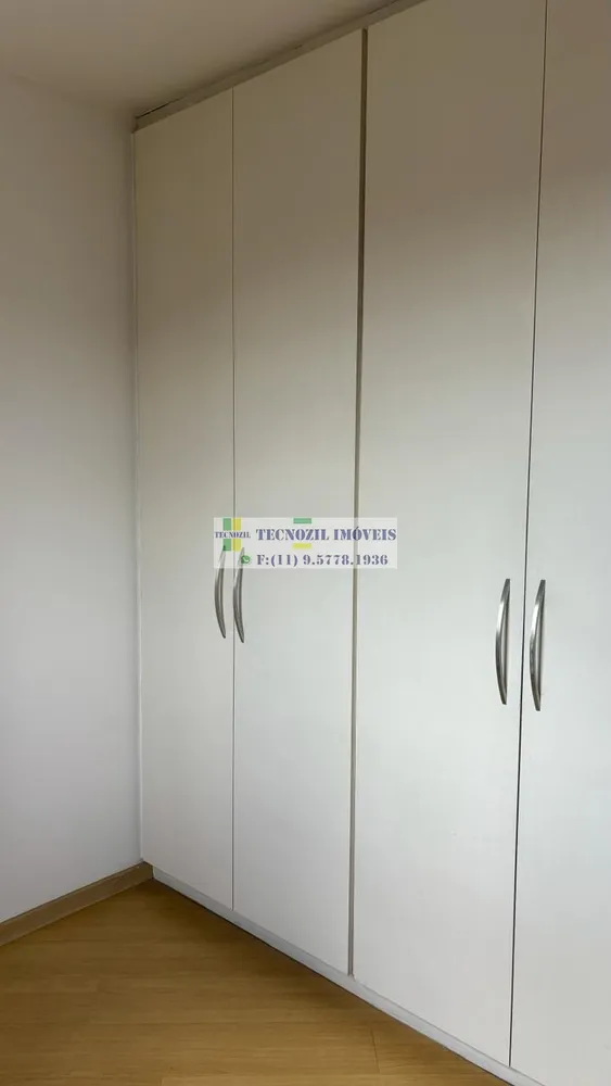 Apartamento, 2 quartos, 65 m² - Foto 5