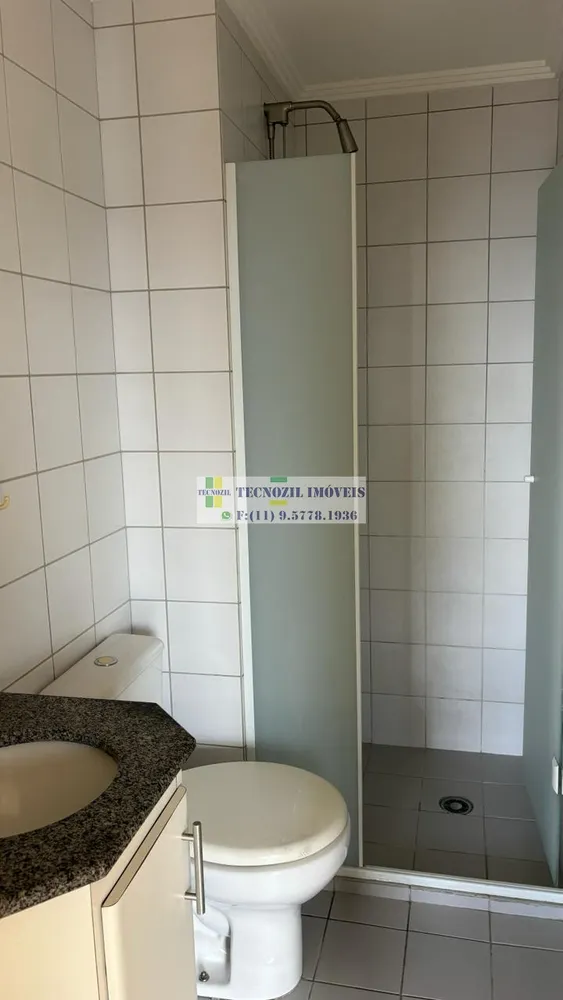 Apartamento, 2 quartos, 65 m² - Foto 3