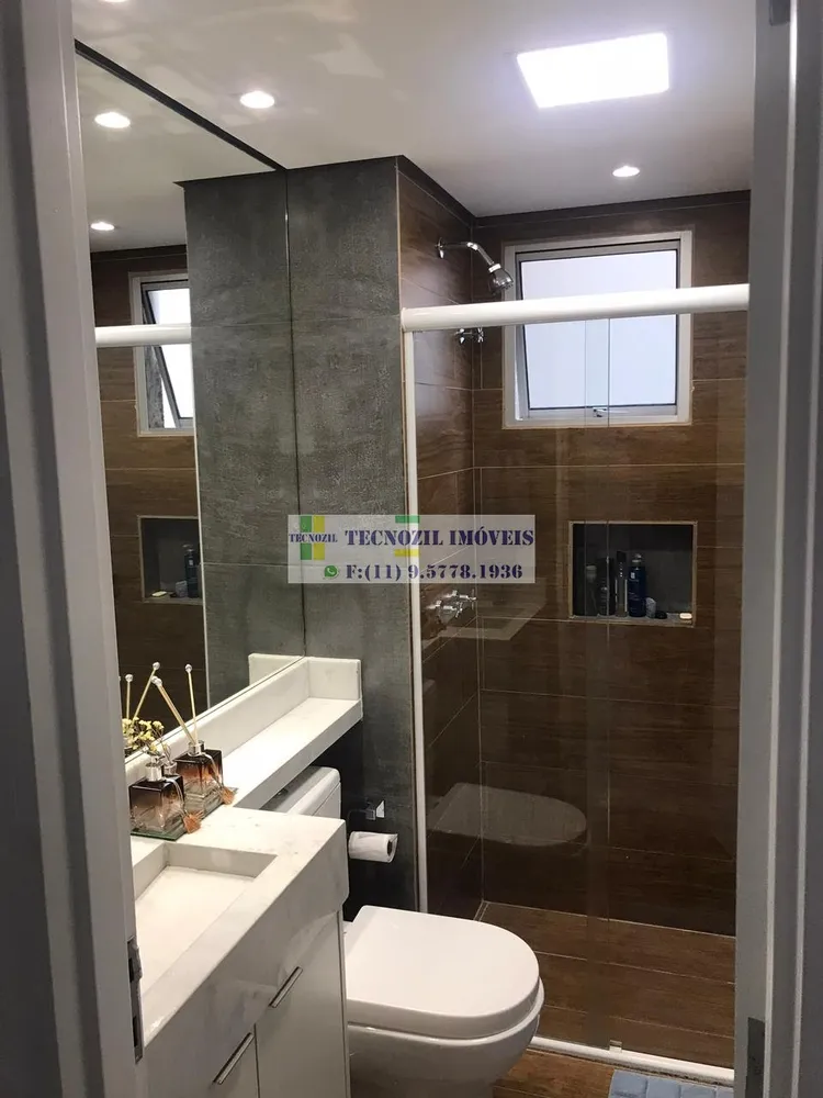 Apartamento, 3 quartos, 57 m² - Foto 3