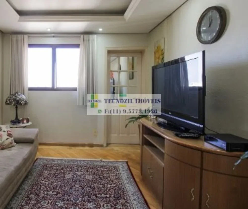 Apartamento, 4 quartos, 226 m² - Foto 1
