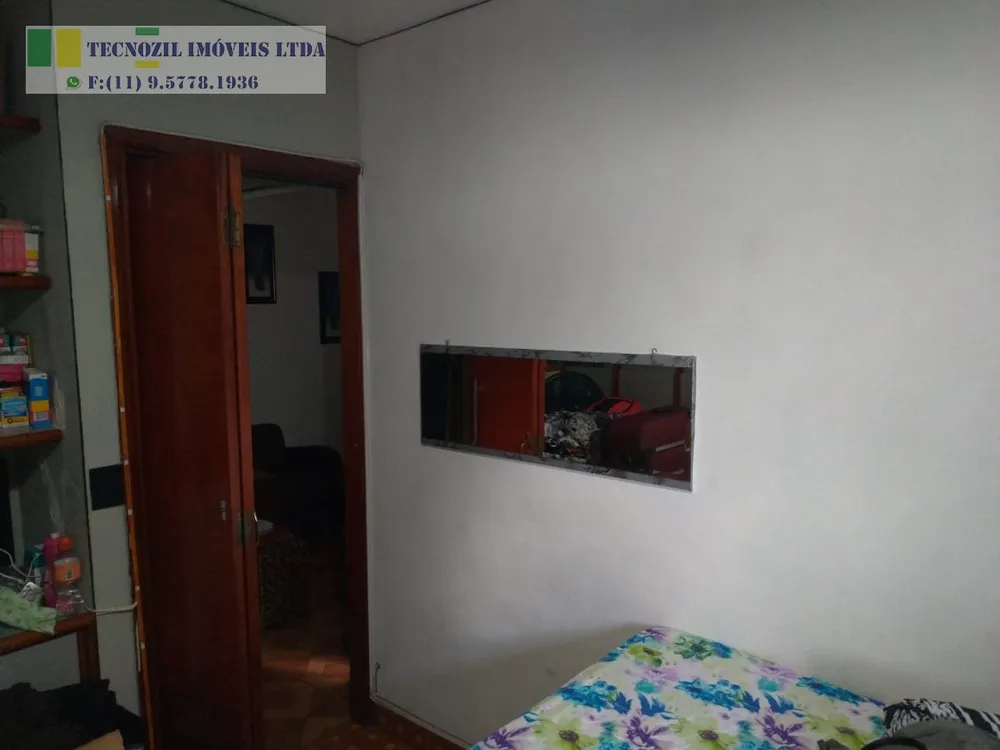 Apartamento, 1 quarto, 61 m² - Foto 9