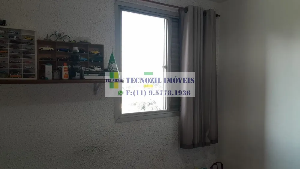 Apartamento, 3 quartos, 87 m² - Foto 1