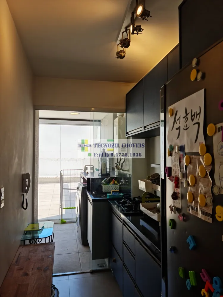 Apartamento, 2 quartos, 52 m² - Foto 1