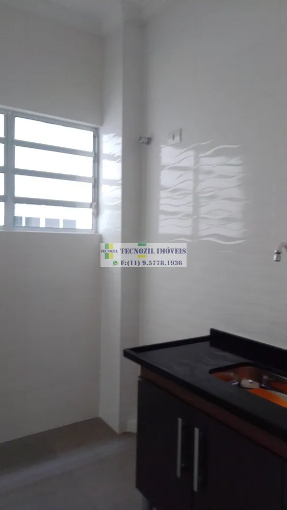 Apartamento, 1 quarto, 47 m² - Foto 10