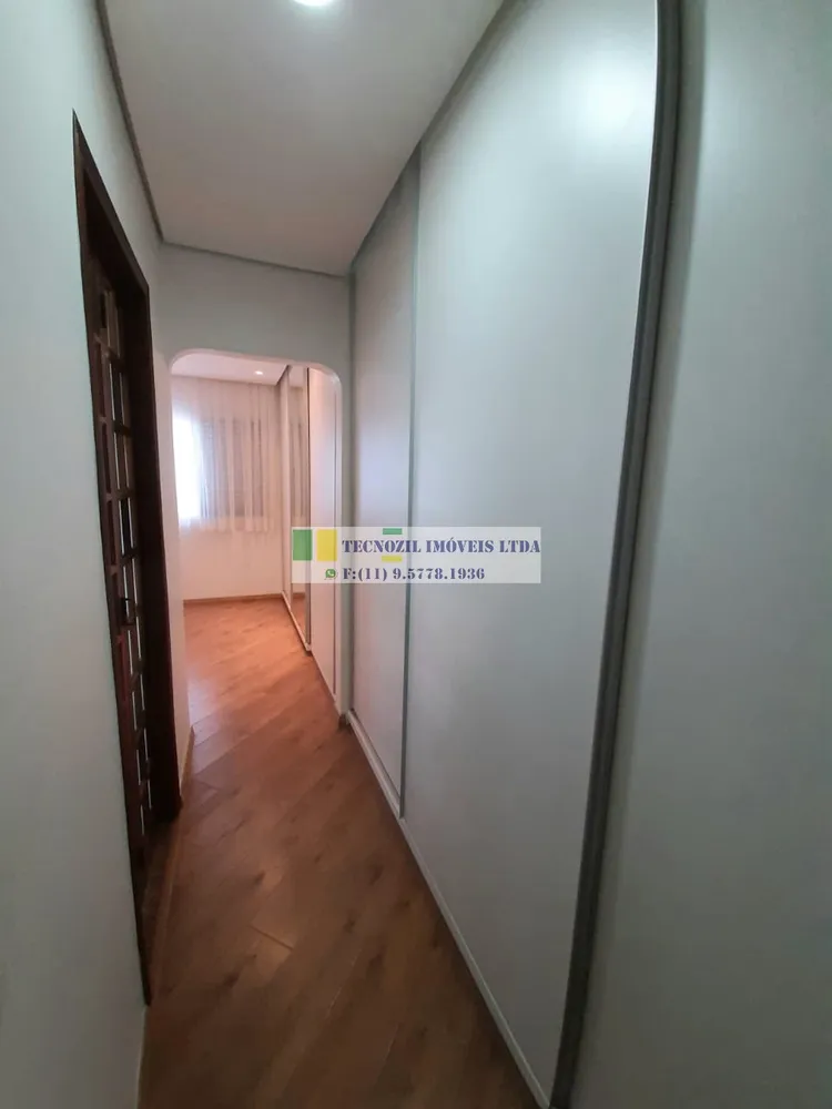 Apartamento, 3 quartos, 136 m² - Foto 1