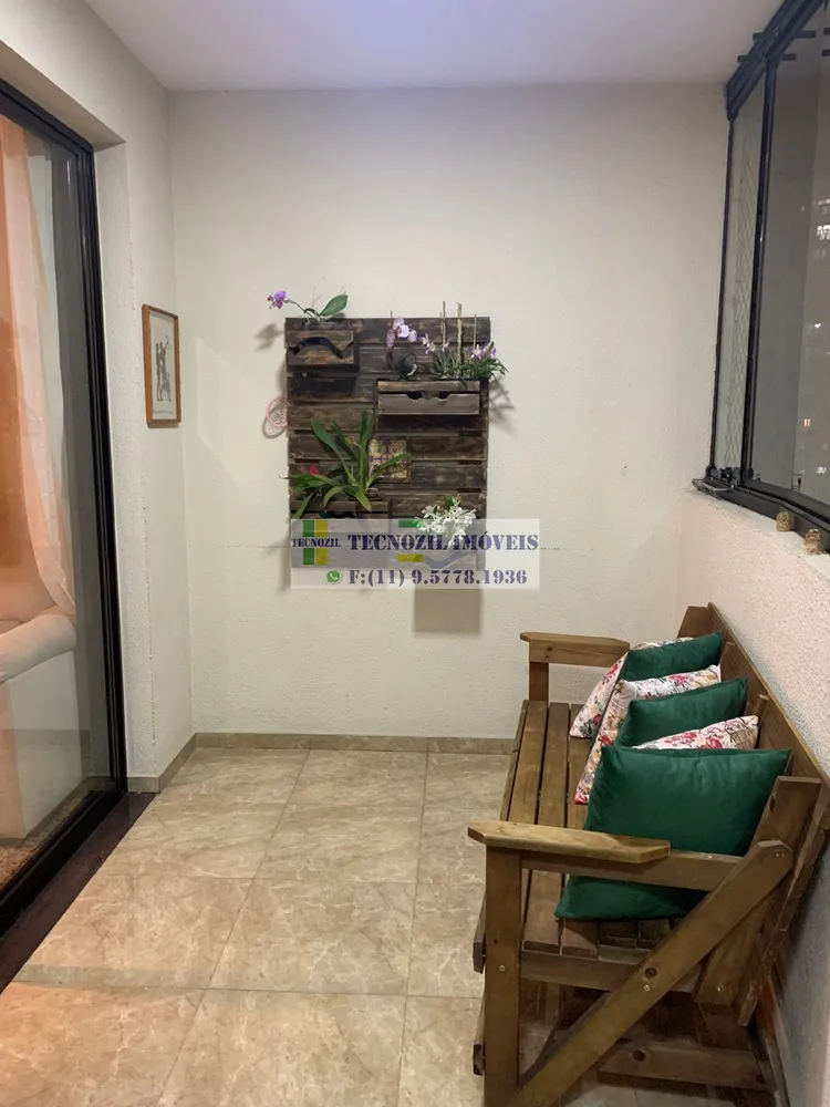 Apartamento, 2 quartos, 82 m² - Foto 1