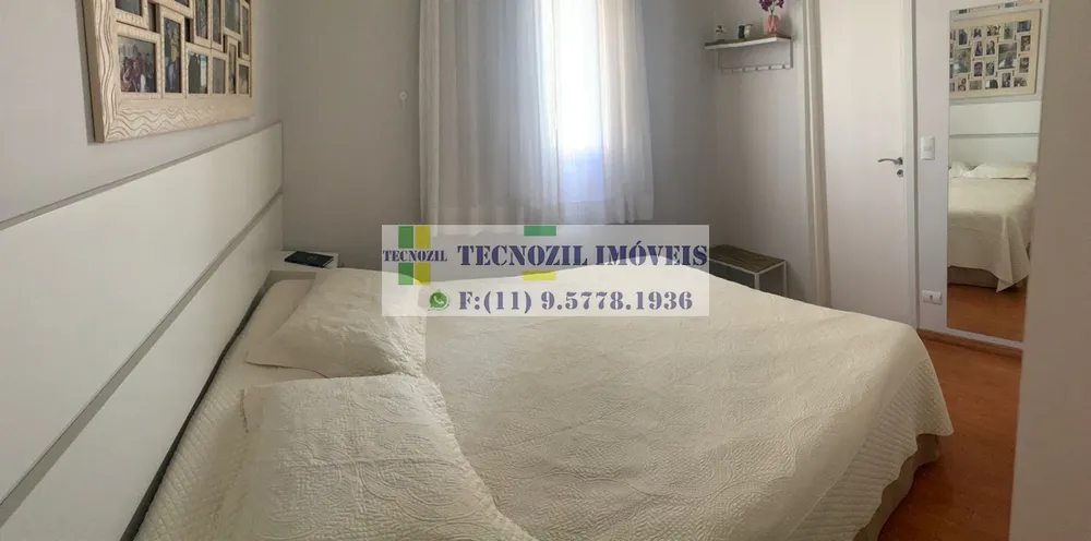 Apartamento, 2 quartos, 82 m² - Foto 4