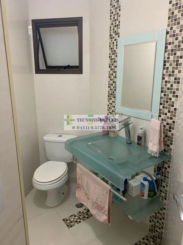 Apartamento, 2 quartos, 82 m² - Foto 11