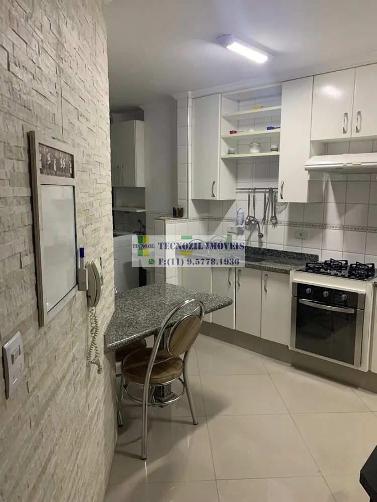 Apartamento, 2 quartos, 82 m² - Foto 3