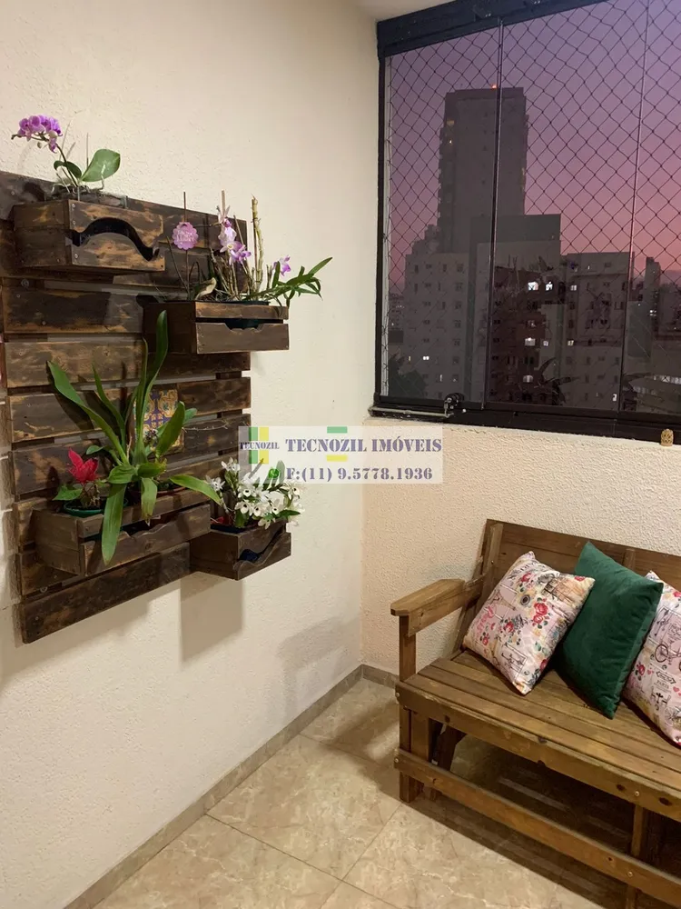 Apartamento, 2 quartos, 82 m² - Foto 12