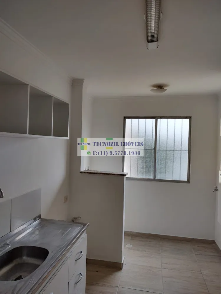 Apartamento, 2 quartos, 57 m² - Foto 1