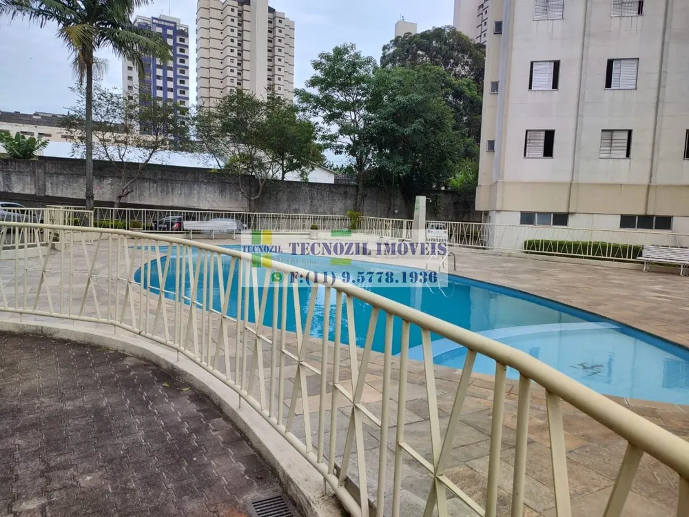 Apartamento, 2 quartos, 57 m² - Foto 8