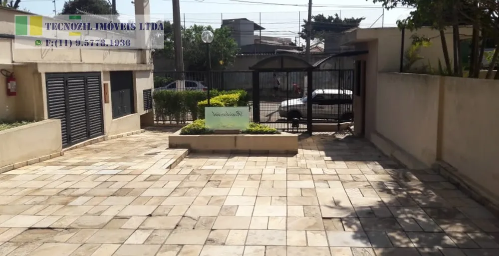 Apartamento, 3 quartos, 120 m² - Foto 1