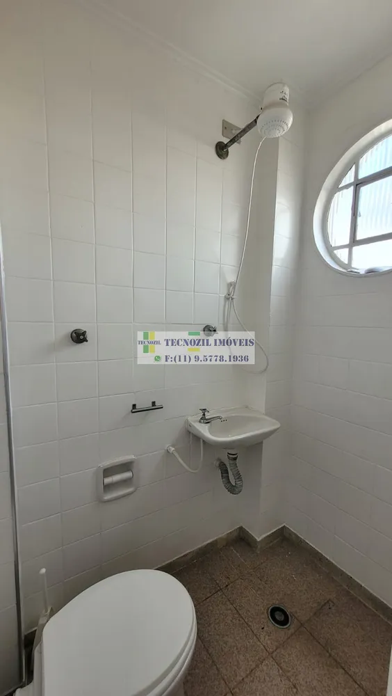 Apartamento, 2 quartos, 90 m² - Foto 11