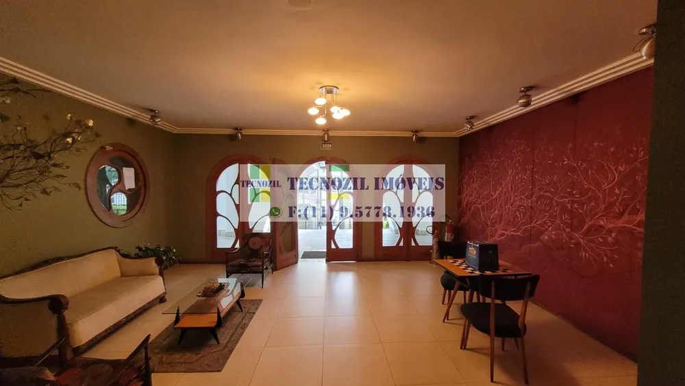 Apartamento, 2 quartos, 90 m² - Foto 12