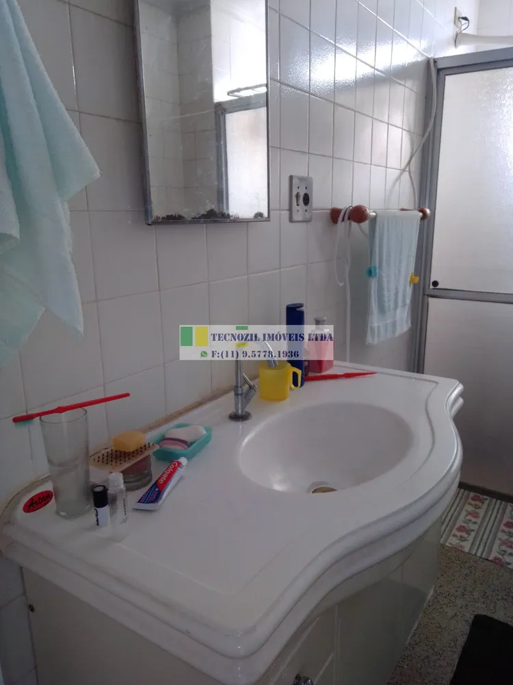 Apartamento, 2 quartos, 58 m² - Foto 7
