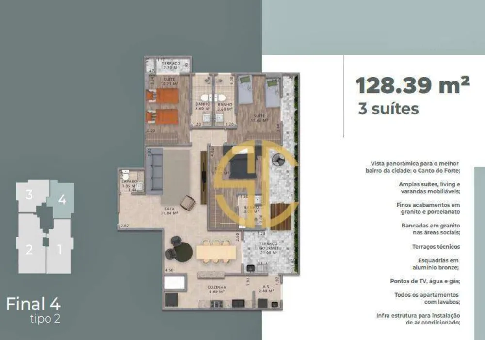 Apartamento, 3 quartos, 128 m² - Foto 1