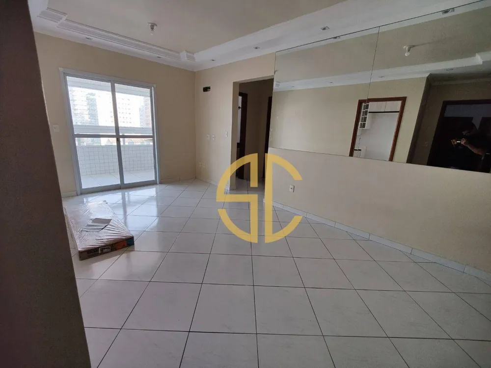Apartamento, 2 quartos, 85 m² - Foto 1