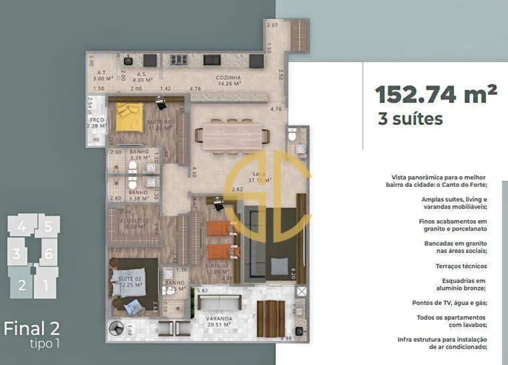 Apartamento, 3 quartos, 152 m² - Foto 1