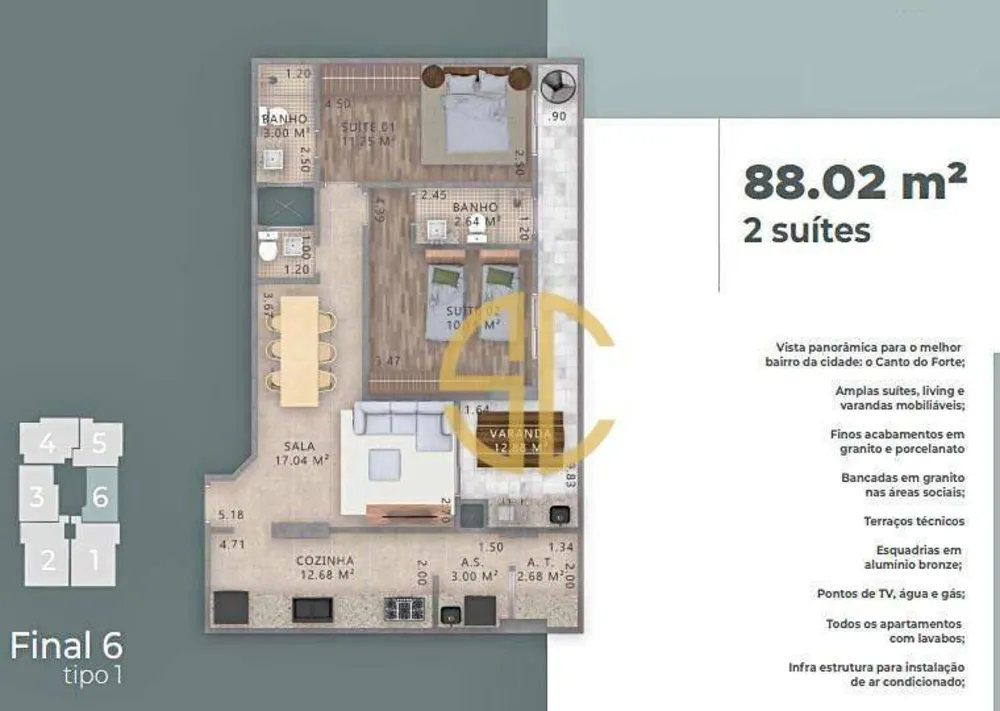 Apartamento, 2 quartos, 88 m² - Foto 1