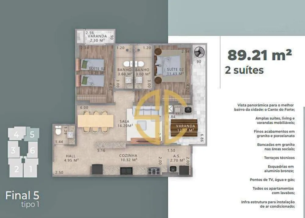 Apartamento, 2 quartos, 89 m² - Foto 1