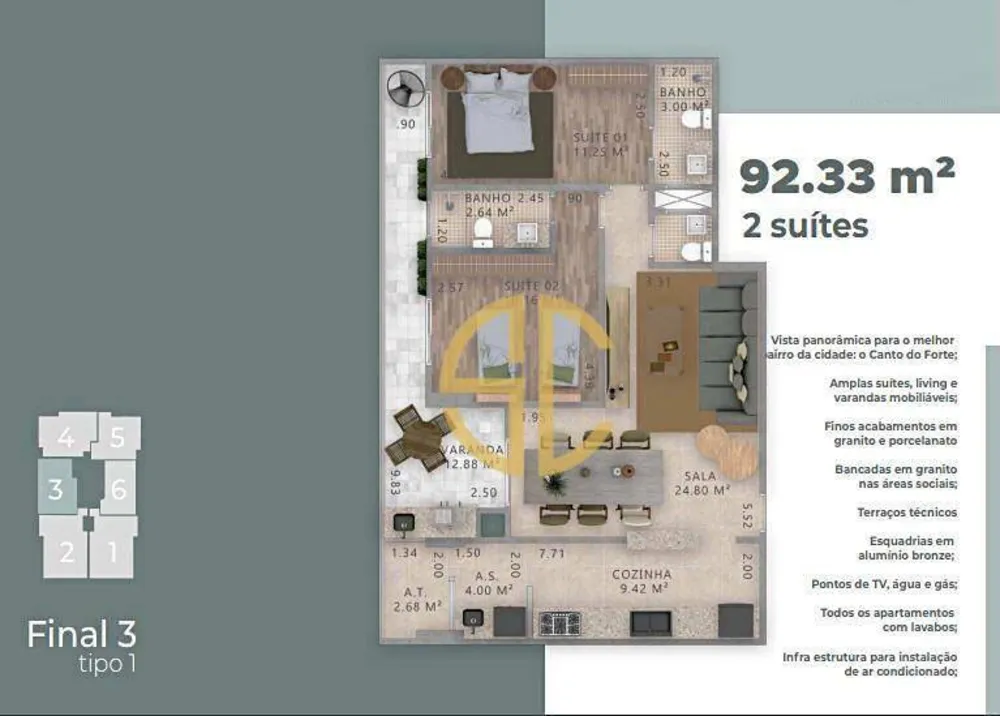Apartamento, 2 quartos, 92 m² - Foto 1