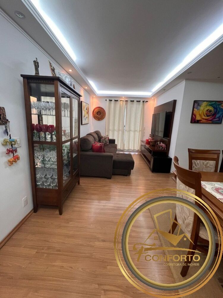 Apartamento, 3 quartos, 98 m² - Foto 1