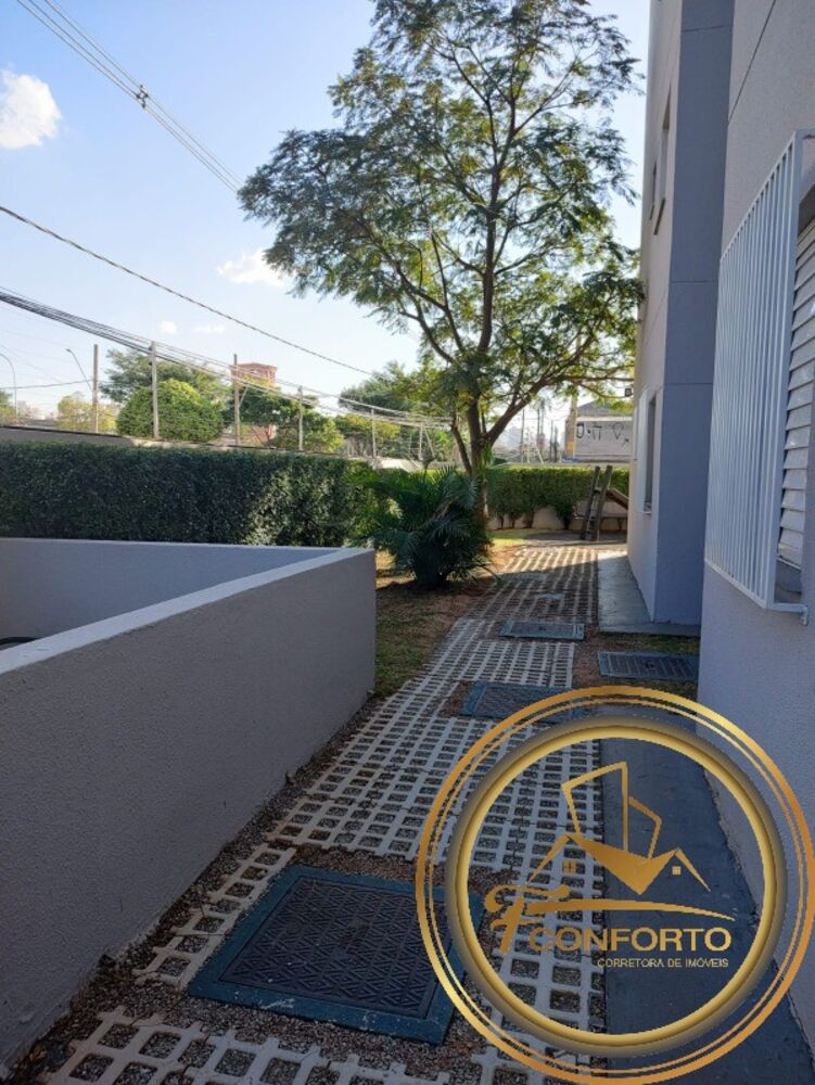 Apartamento, 2 quartos, 42 m² - Foto 16