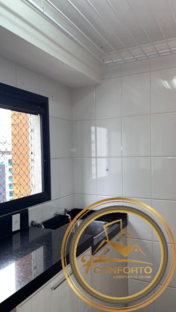 Apartamento, 3 quartos, 123 m² - Foto 24