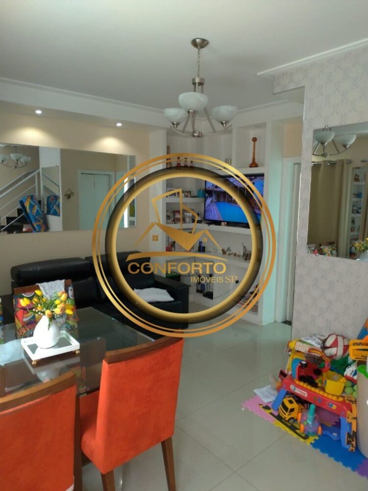 Casa de Condomínio, 2 quartos - Foto 6