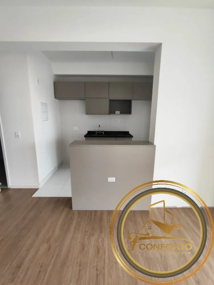 Apartamento, 2 quartos, 72 m² - Foto 1