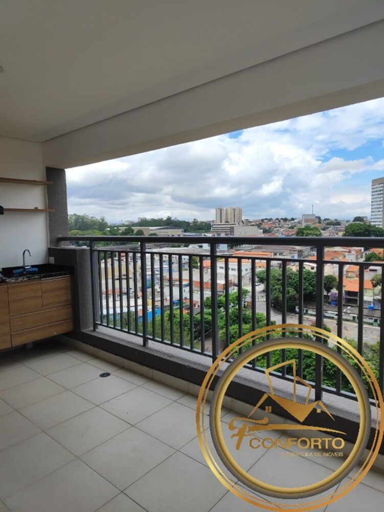 Apartamento, 2 quartos, 72 m² - Foto 3