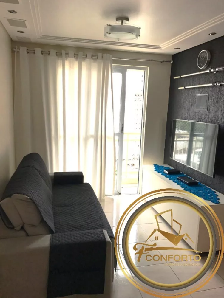 Apartamento à venda com 3 quartos, 57m² - Foto 1