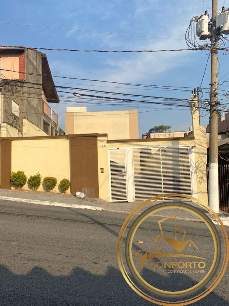 Casa de Condomínio, 2 quartos - Foto 16