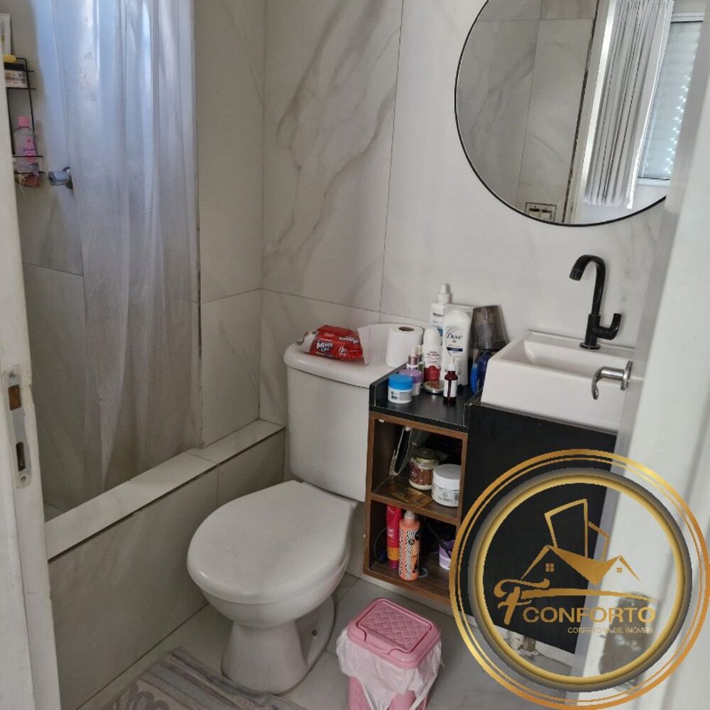 Apartamento à venda com 3 quartos, 60m² - Foto 9