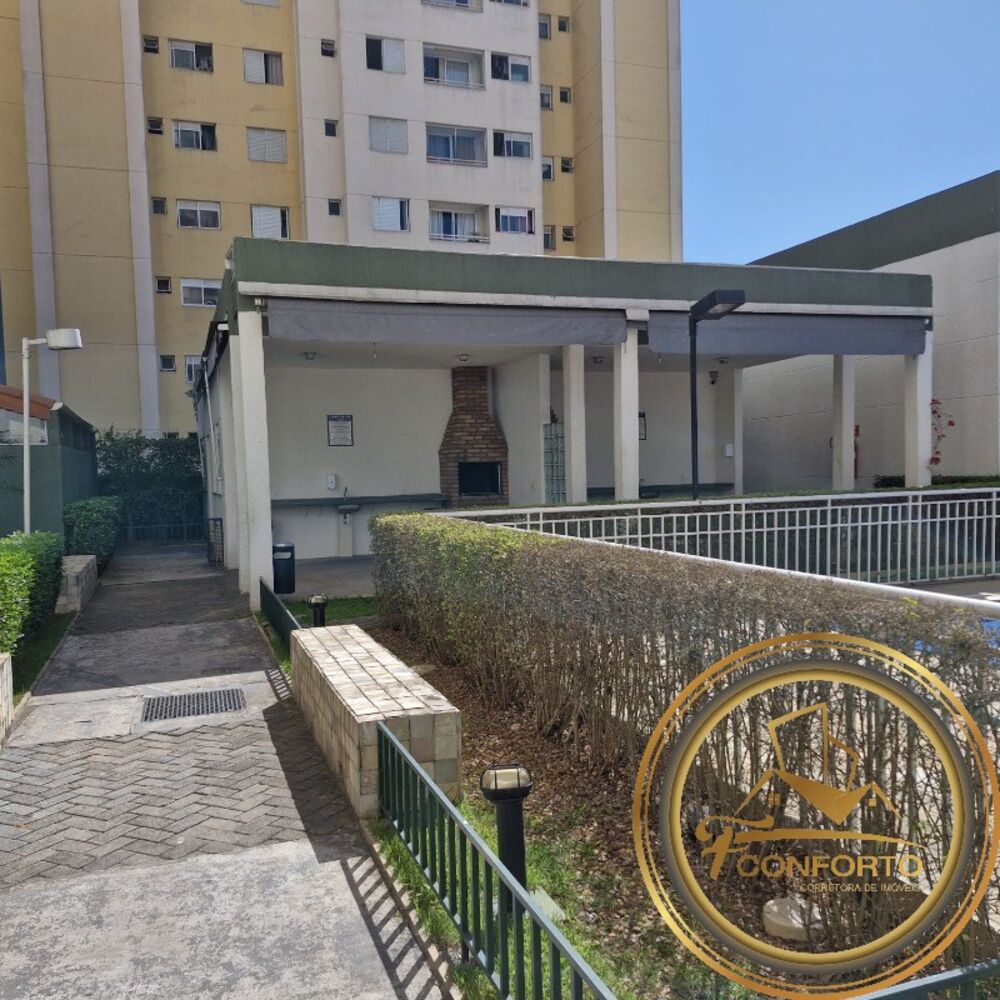 Apartamento à venda com 3 quartos, 60m² - Foto 16