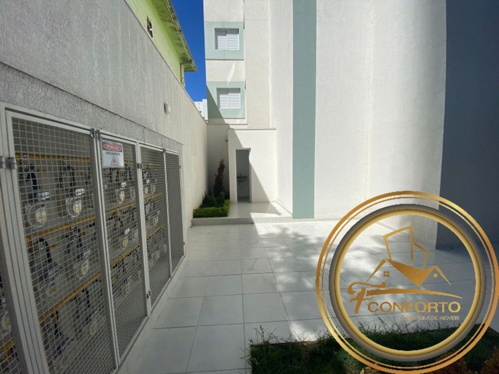 Apartamento, 2 quartos, 38 m² - Foto 15