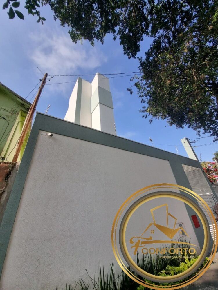 Apartamento, 2 quartos, 38 m² - Foto 16