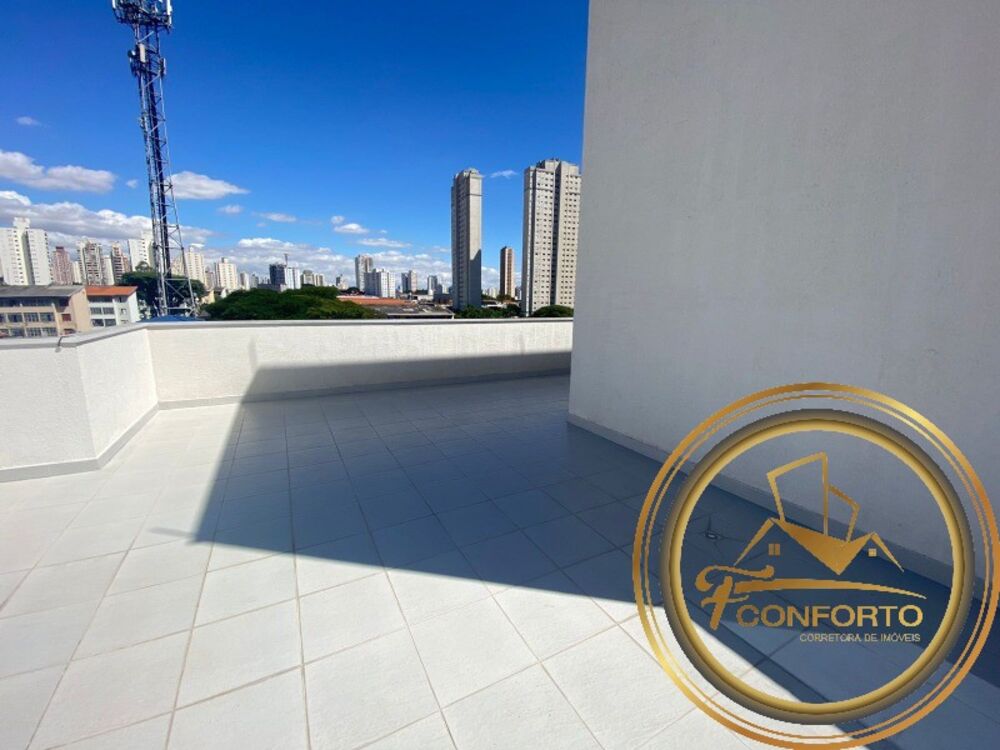 Apartamento, 2 quartos, 38 m² - Foto 12