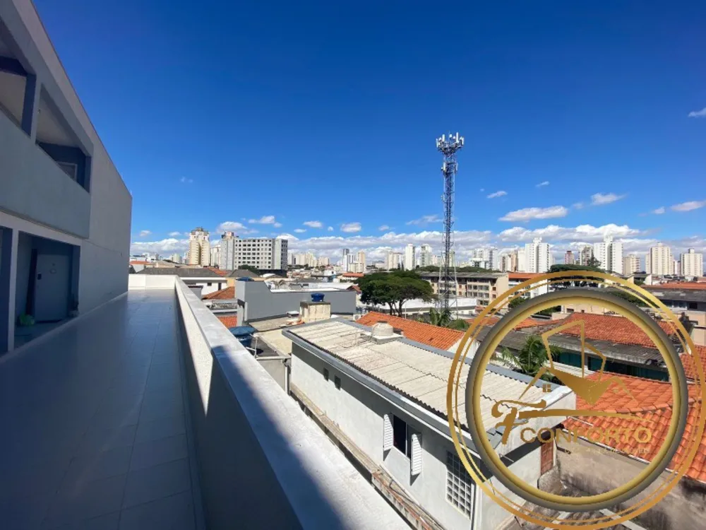 Apartamento, 2 quartos, 38 m² - Foto 11