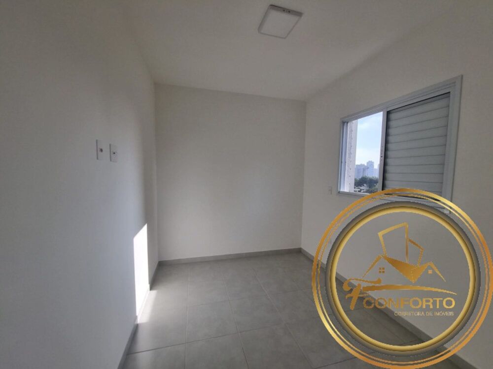 Apartamento, 2 quartos, 38 m² - Foto 5