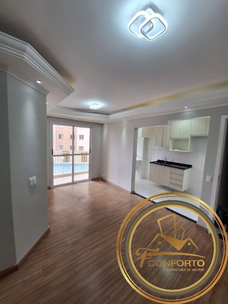 Apartamento, 2 quartos, 48 m² - Foto 12