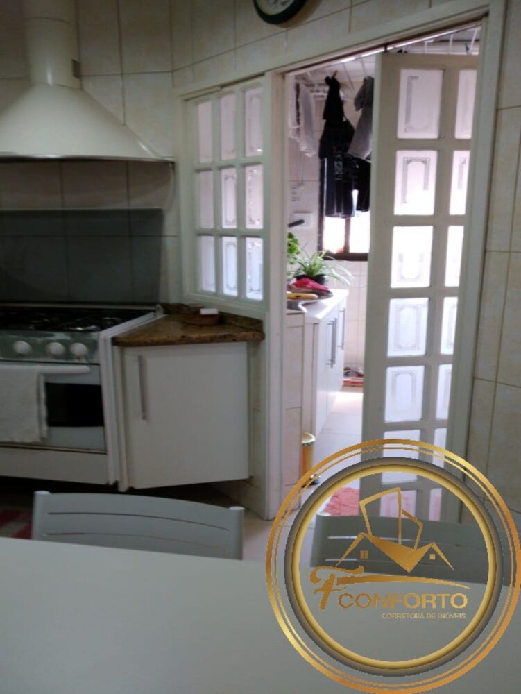 Apartamento, 3 quartos, 133 m² - Foto 1