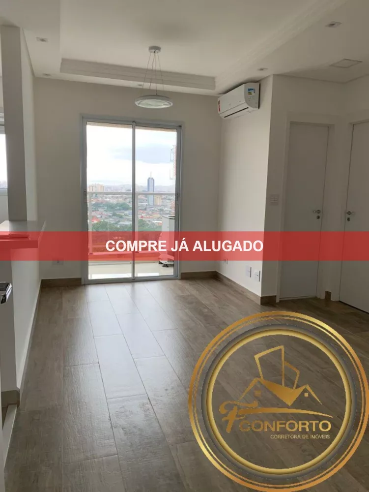 Apartamento à venda com 1 quarto, 43m² - Foto 1