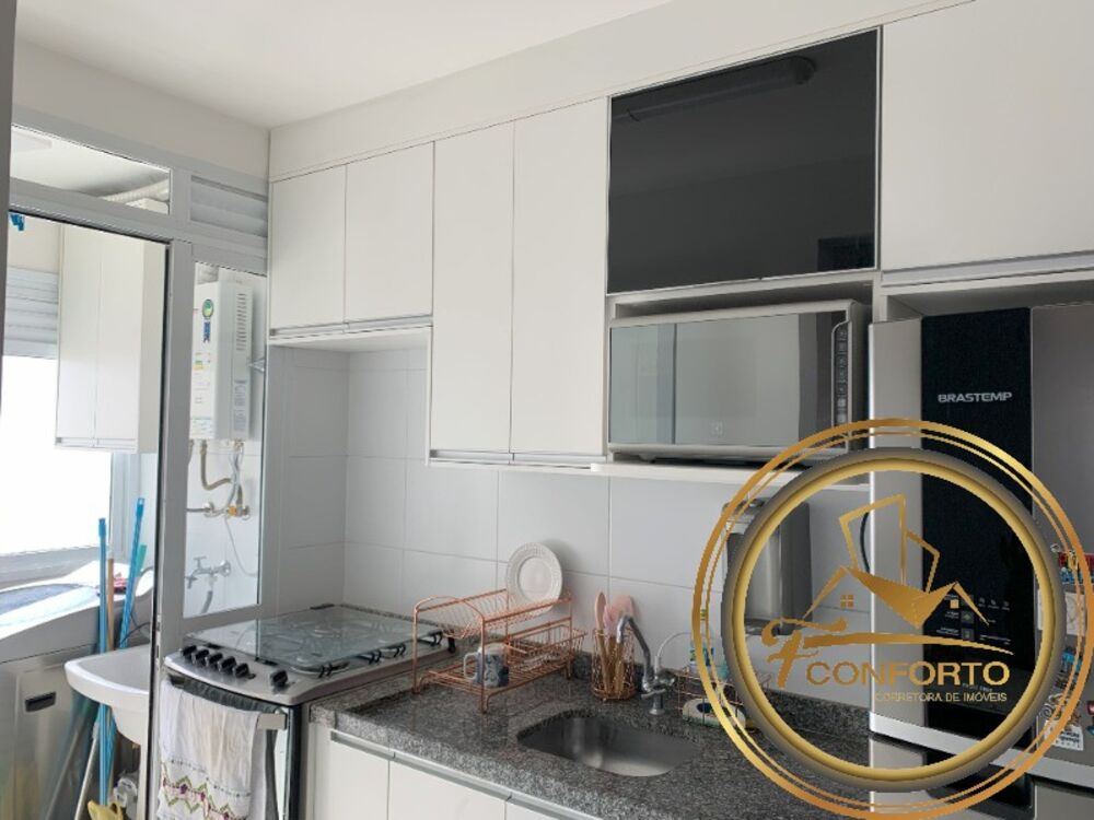 Apartamento, 2 quartos, 54 m² - Foto 1